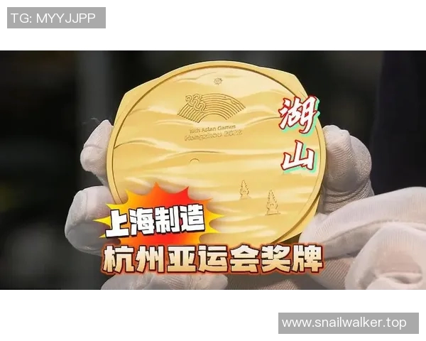 亚运会中国代表团公布奖牌目标,全力冲击金牌榜首