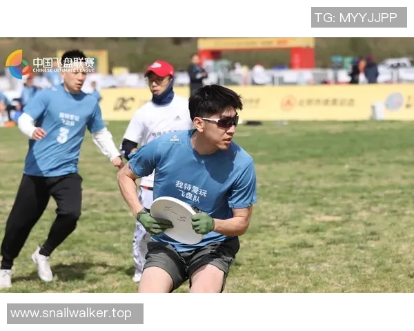 中国首支职业飞盘队正式成立 联赛系统即将上线助力飞盘运动发展